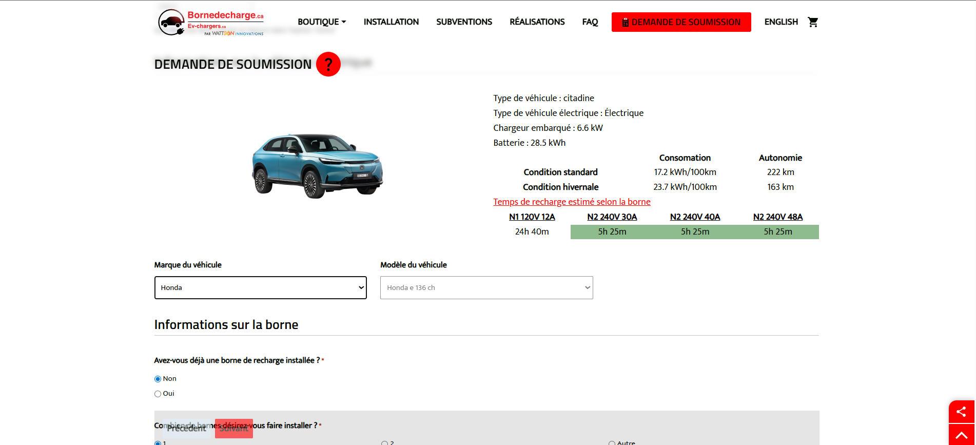 Section "Véhicule électrique" de la page demande de soumission